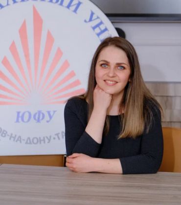 Айдаркина Екатерина Евгеньевна